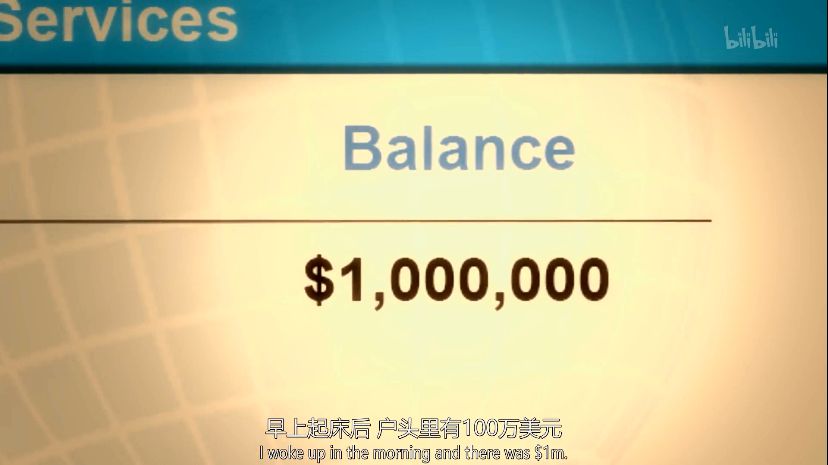 这些暴富故事，看得我心肌梗塞