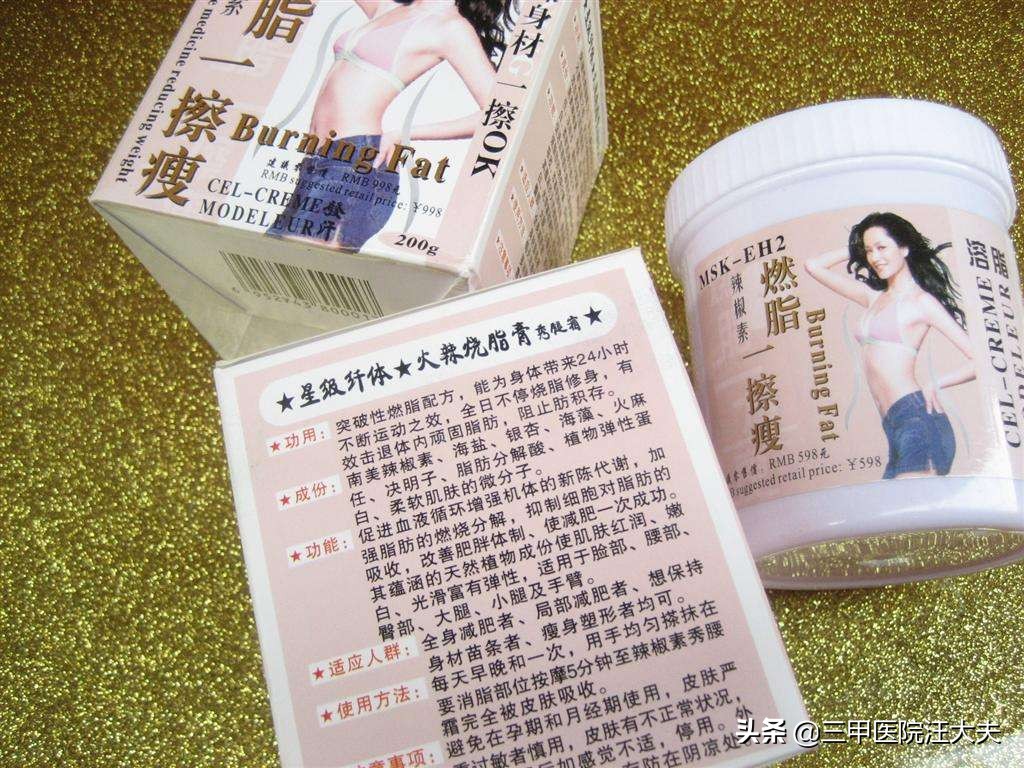 肥药双减政策,肥药双减优点