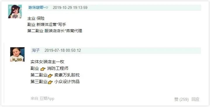 年轻人如何一年存十万块钱,低收入年轻人的有效存钱方法