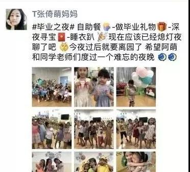 城区公办园报名条件,一级幼儿园招生简章
