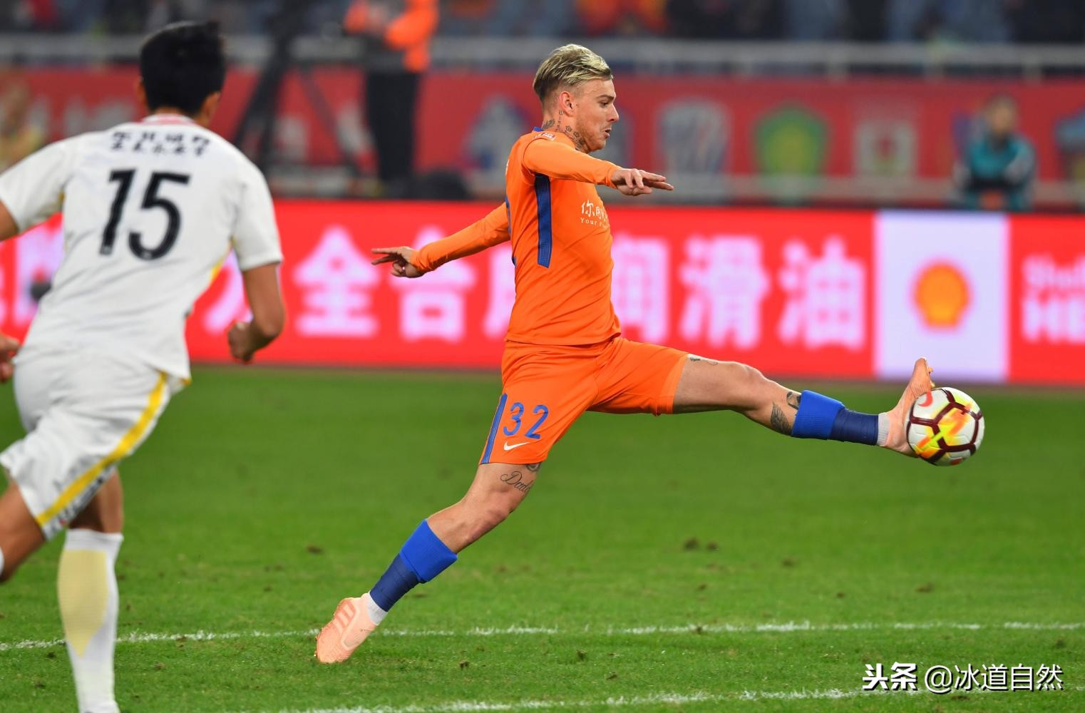 鲁能打破12场不胜的魔咒,足协杯决赛山东鲁能夺冠