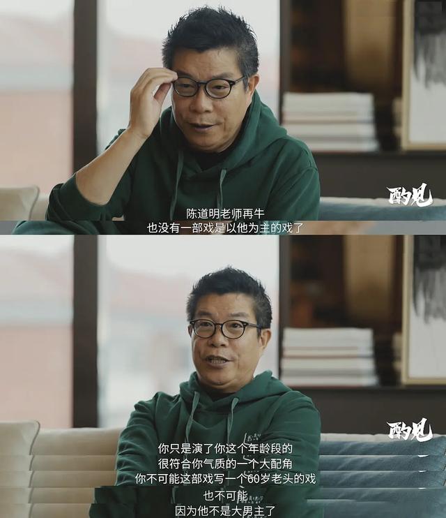 释小龙回归新电影,释小龙2019年电影