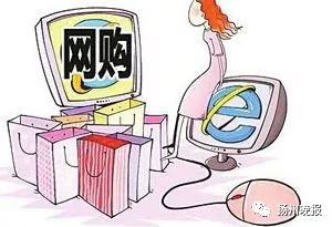 又到双十一了,又到双十一