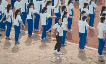 课间操广播体操,小学生做广播体操有什么好处