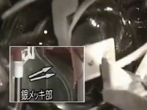 热水瓶什么材质的内胆保温时间长,热水瓶内胆能较好地保温是为什么