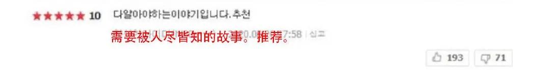 老妇人被性侵事件,69岁老妇被侵害十年后真凶落网