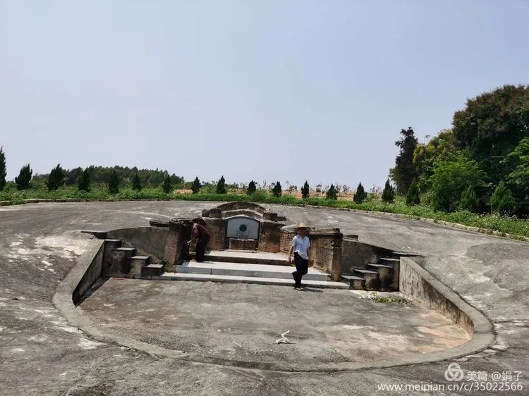 长泰县戴氏族谱,漳州市长泰县戴氏