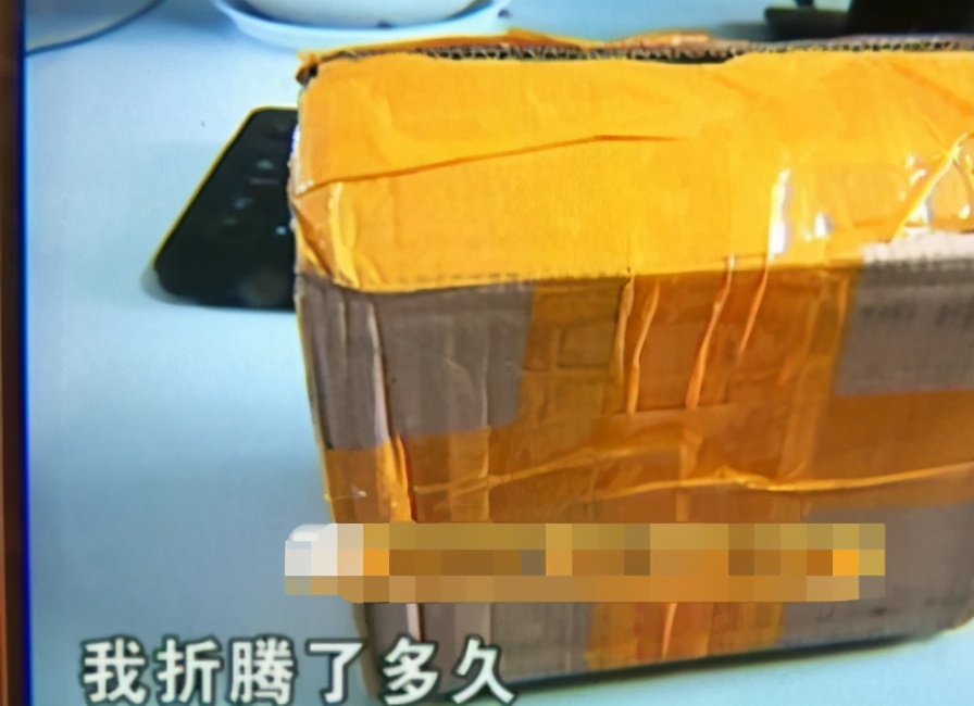 国外代购化妆品犯法么,国外买化妆品回国要交税吗