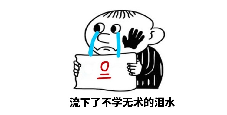 人们对张海书法如何评价,最强大脑张卓豪被淘汰