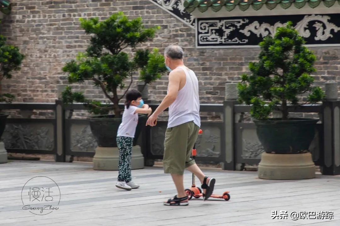 广州杨箕村店铺,广州富人区杨箕村