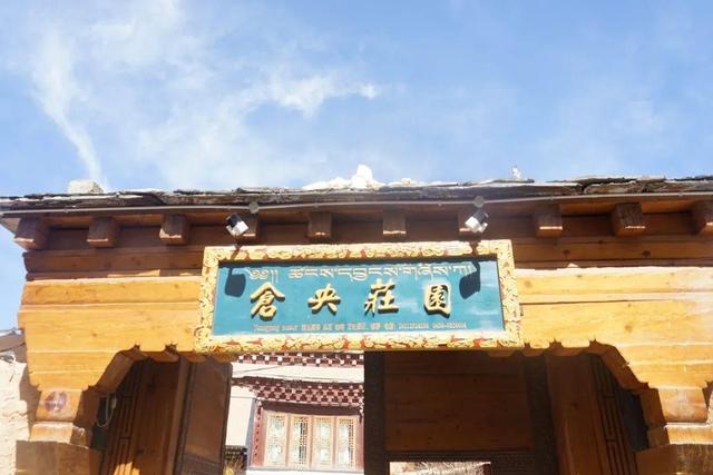 四川省理塘县旅游形象大使丁真,丁真四川甘孜理塘县旅游形象提升