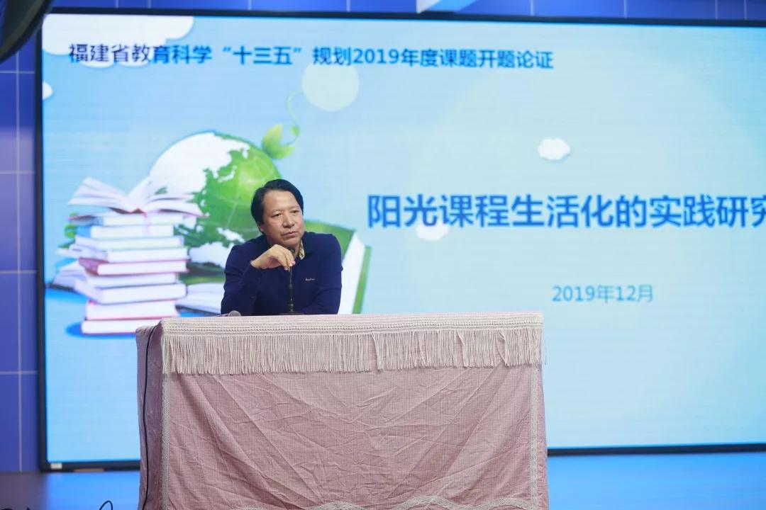 龙岩市直机关幼儿园图片,龙岩市直机关幼儿园视频