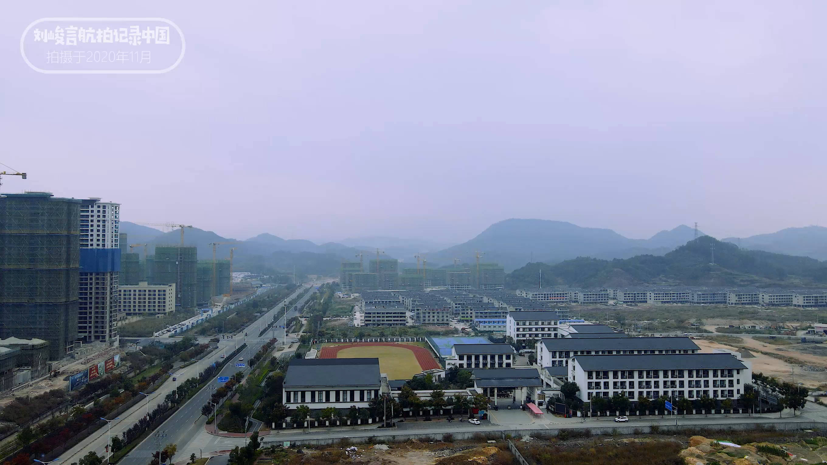 丽水的城市发展如何,丽水城市发展变化