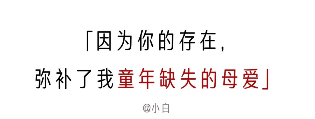 如何看待男生用卫生巾,为什么有些男生喜欢用卫生巾