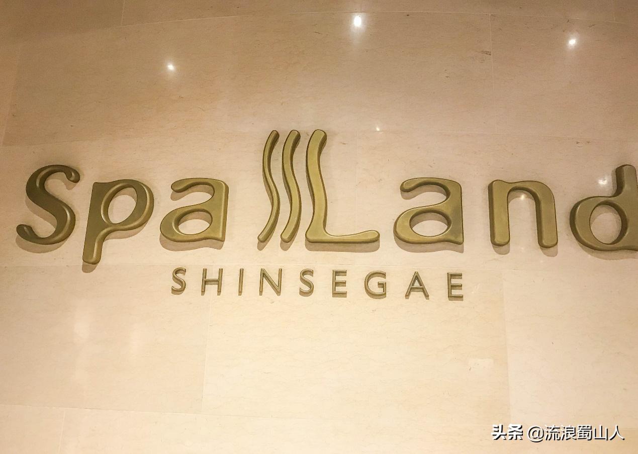 韩国初见,初见韩国版