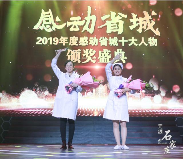 感动中国十大人物2020道德楷模,榜样的力量感动中国十大人物2020