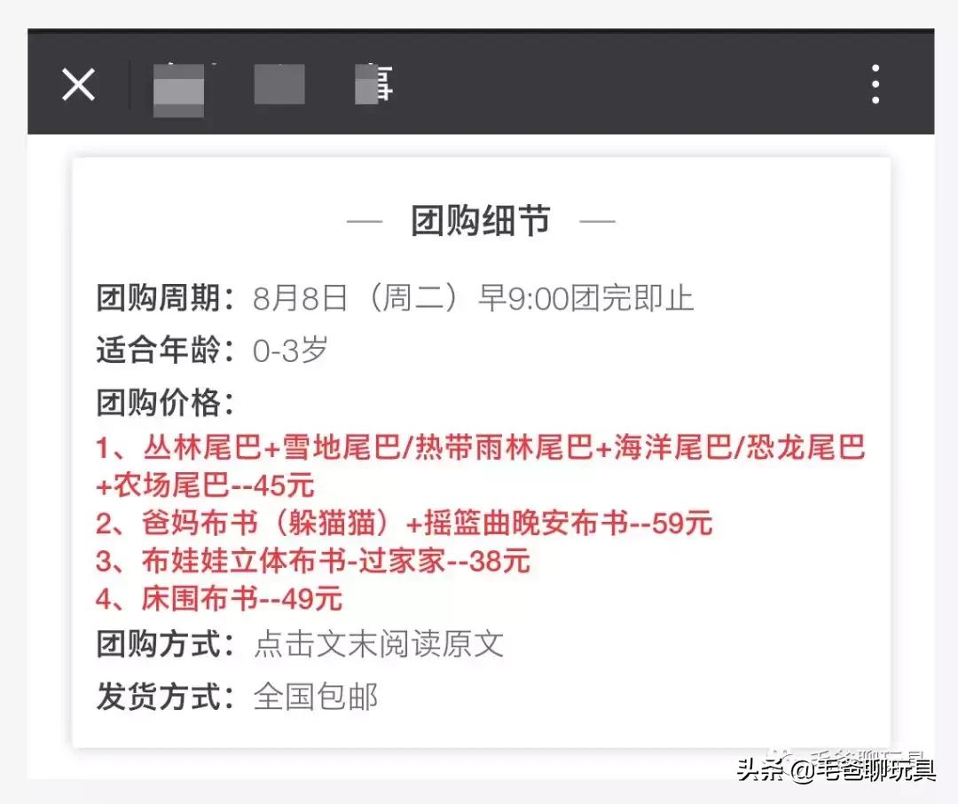 100种布书有必要买么,布书在哪里买比较好