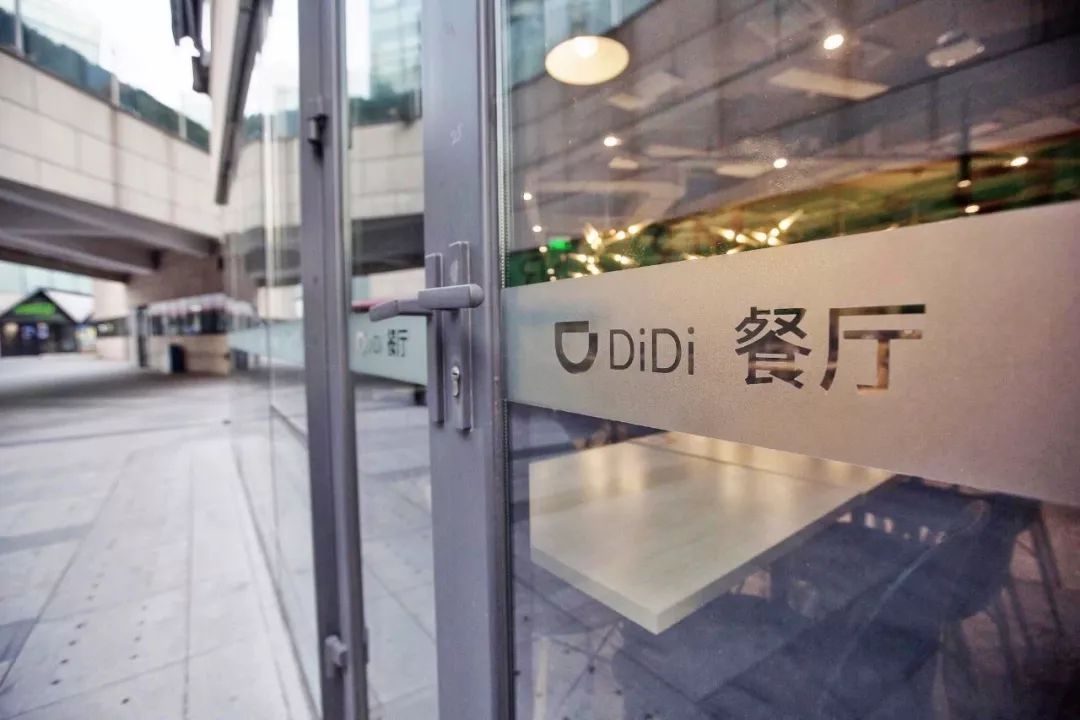 灏忕背蹇墜鎬婚儴,灏忕背鍐呴儴澶фゼ