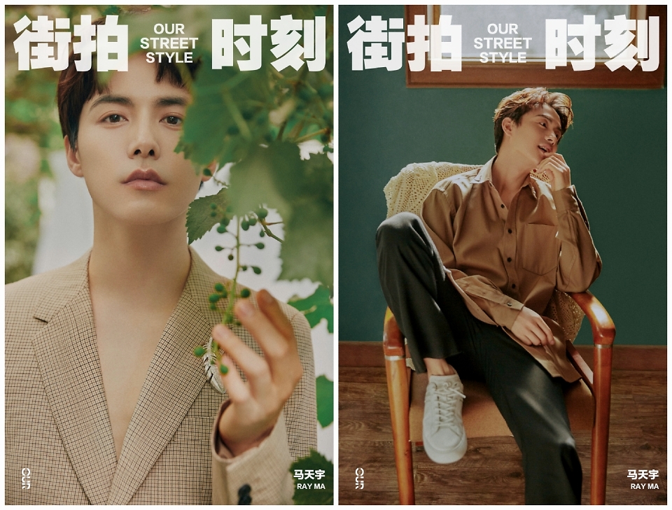 马天宇超清大图,马天宇帅气古装