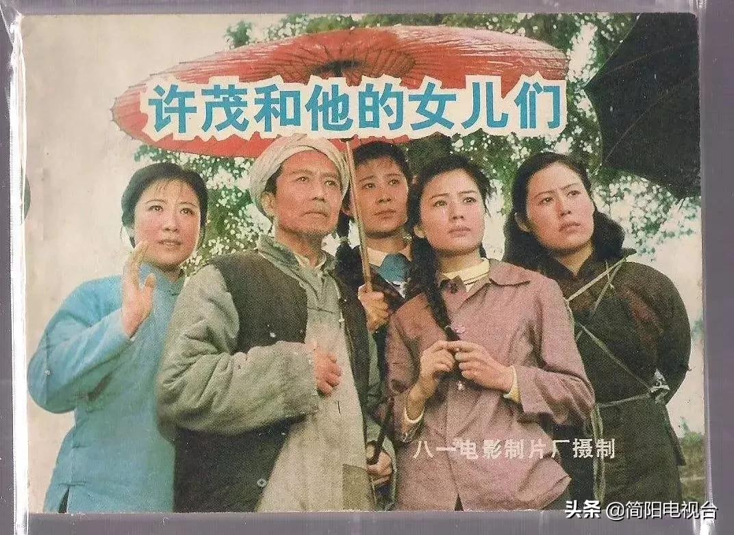 遇见天府雄州|陈新:一道美食映照的修为