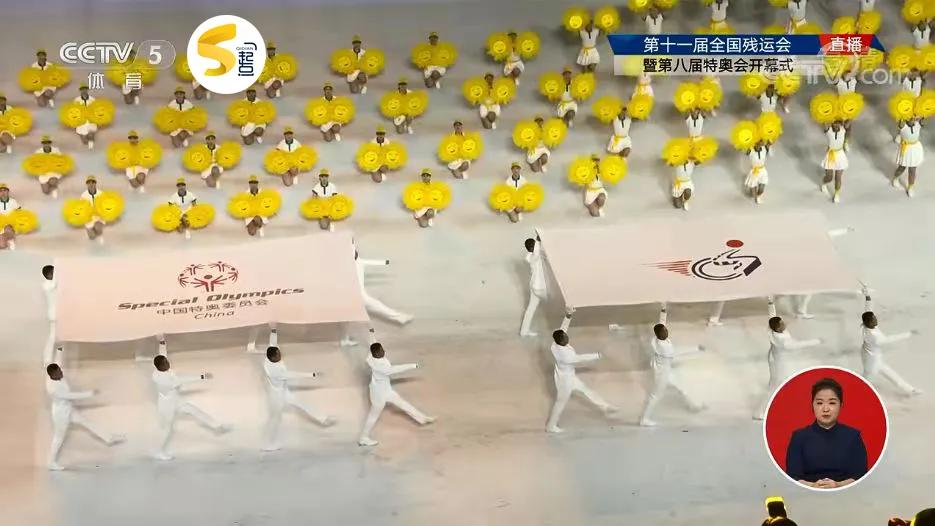 鐐逛寒姊︽兂涓虹埍璧疯埅,鐐逛寒姊︽兂涓虹埍璧疯埅鎶栭煶