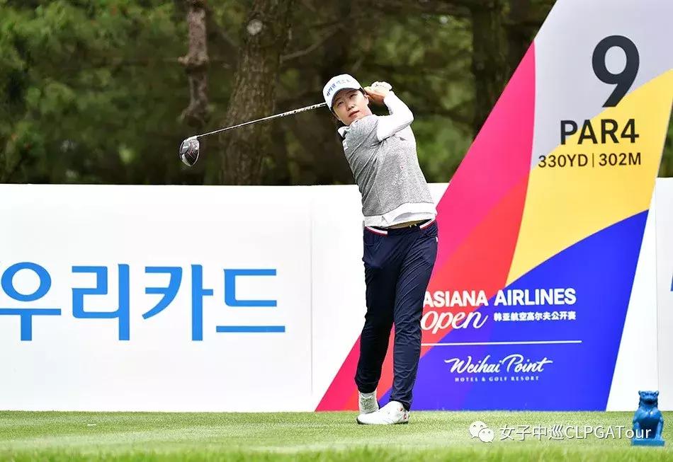 韩亚航空公开赛,韩亚航空高尔夫公开赛