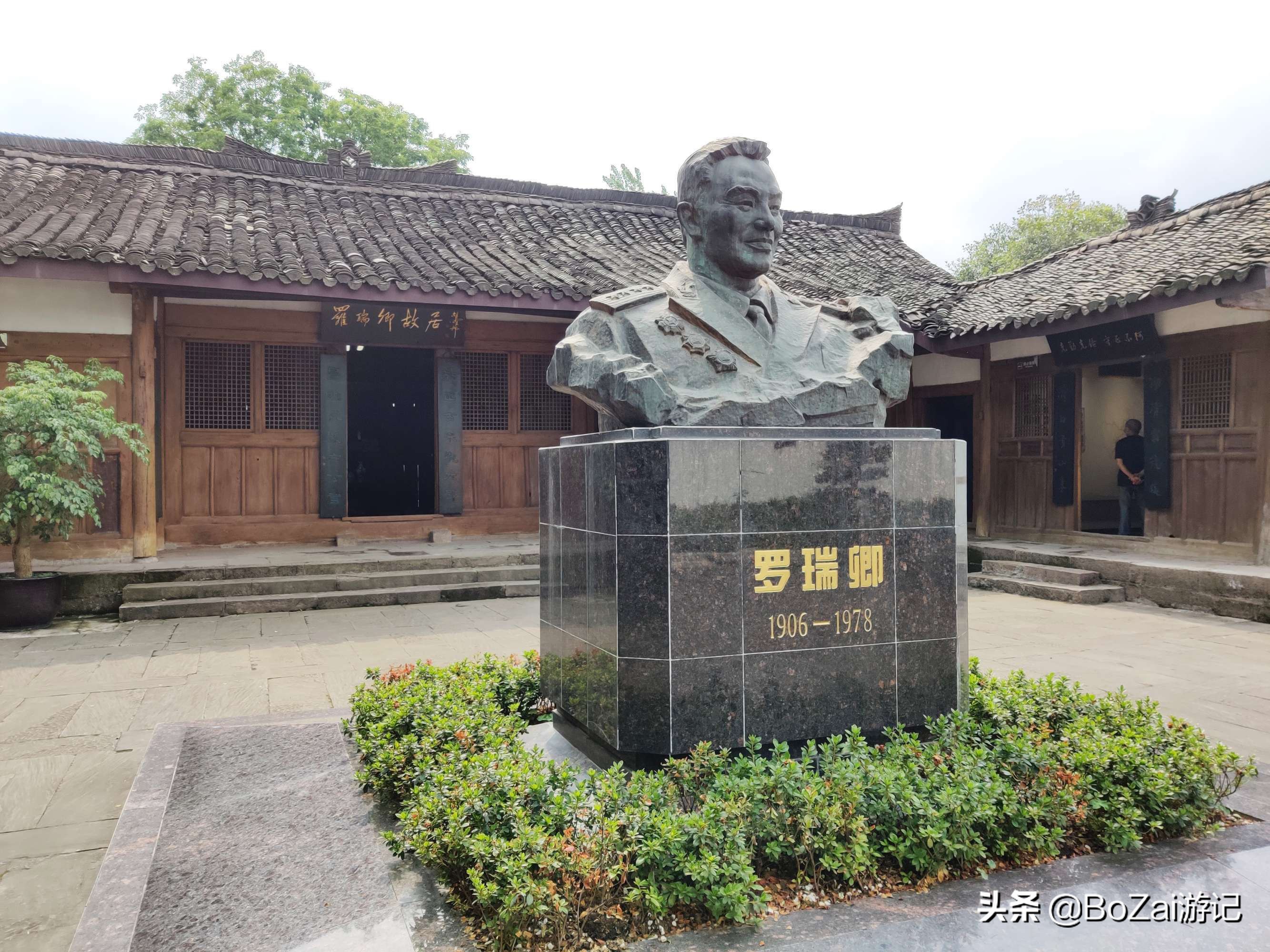 南充市凤凰故垒景区有哪些景点,四川南充旅游攻略景点大全