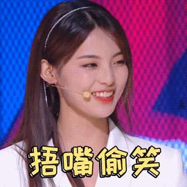 免费！半价！坐山东高铁环形列车，这些景区凭车票统统享优惠！