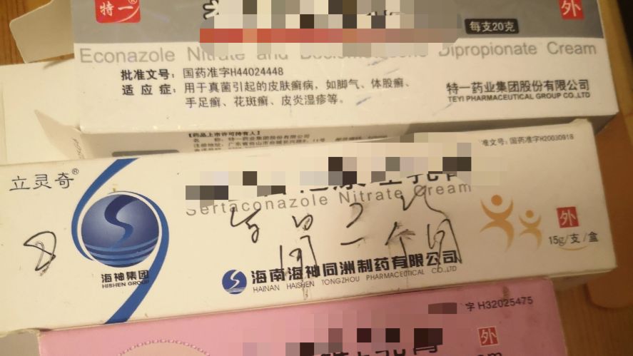 被蚊子咬了过敏反应严重,儿童蚊子咬后肿胀特别严重