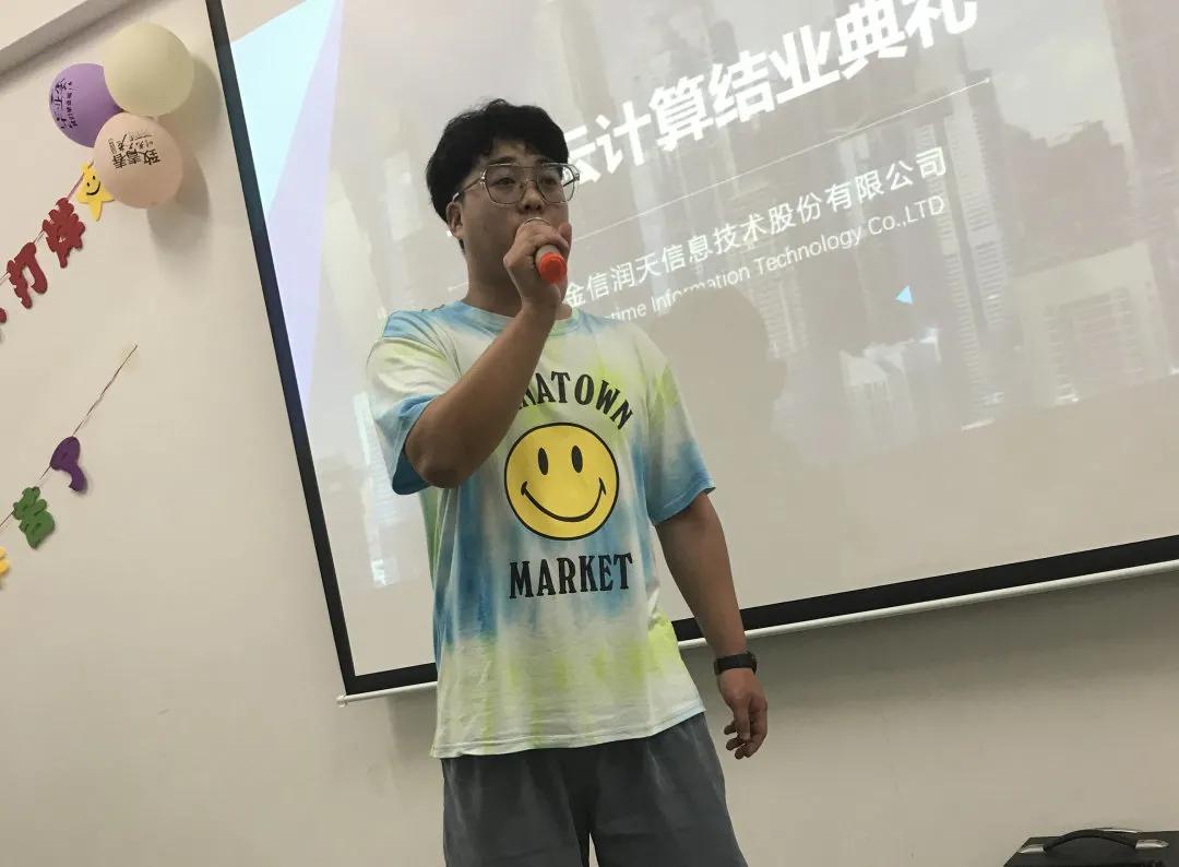 未来可期青春不散场原声,未来可期青春不打烊