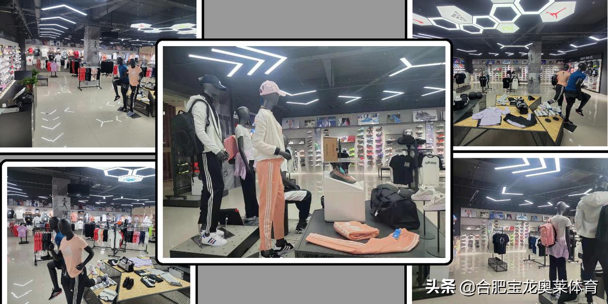 阿迪耐克折扣店加盟前景如何,琼海耐克阿迪达斯折扣店加盟