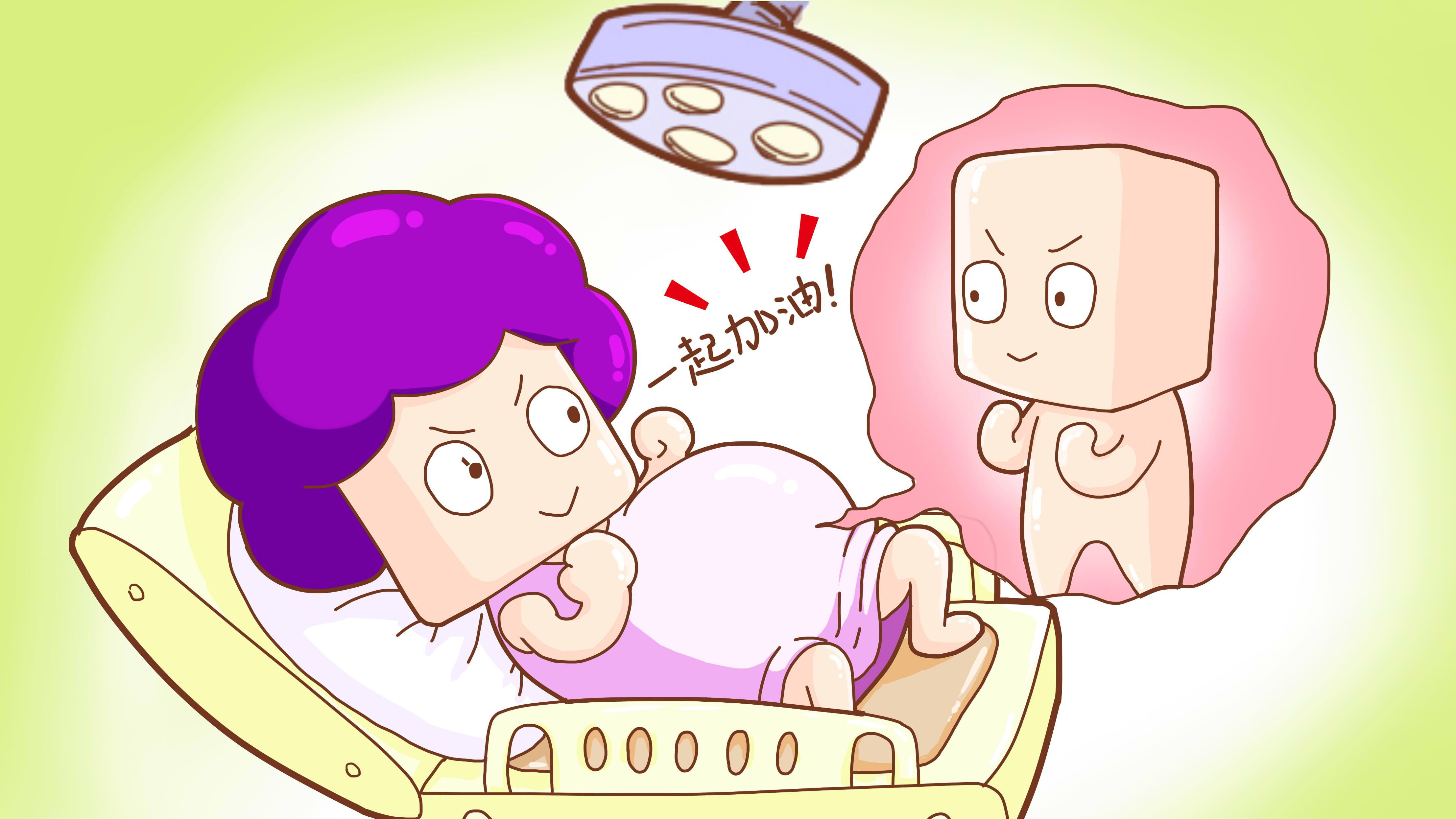 顺产胎儿过大怎样帮助胎儿入盆,影响顺产的胎儿指标