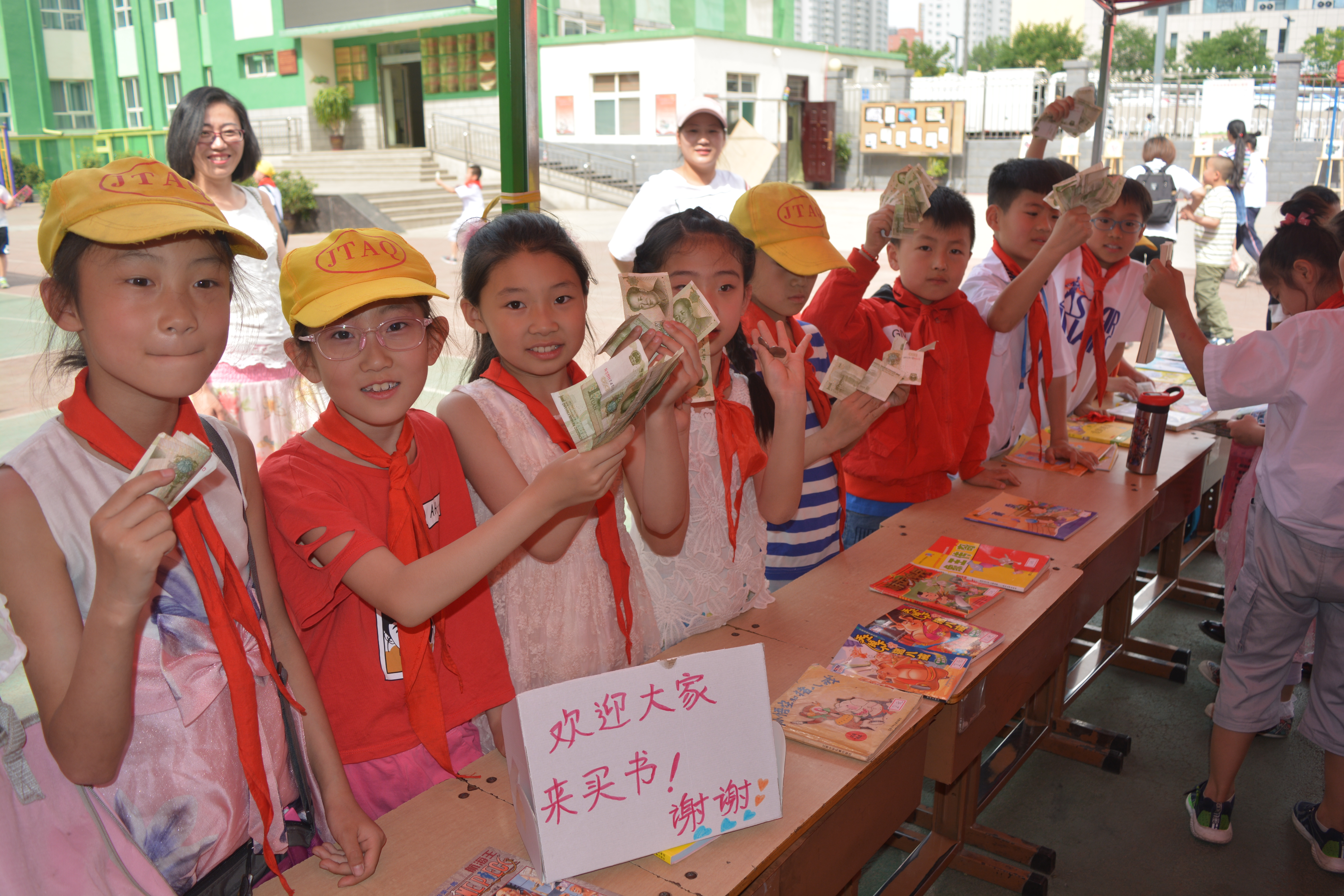 书香浸润童年阅读点亮人生幼儿园,太原解放路小学庆六一活动