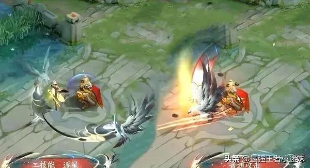 王者荣耀曜云鹰飞将星元皮肤,王者荣耀曜云鹰飞将皮肤多少钱