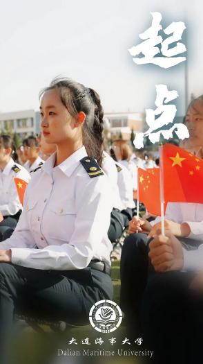 获中央领导批示！实现“最高荣誉大满贯”！这所高校的2020，件件大事