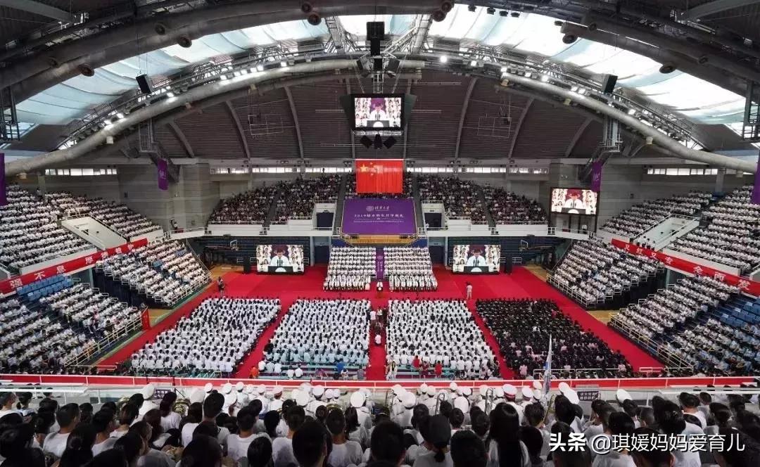 清华大学教授给毕业学生的三句话,清华开学典礼校长发言点名