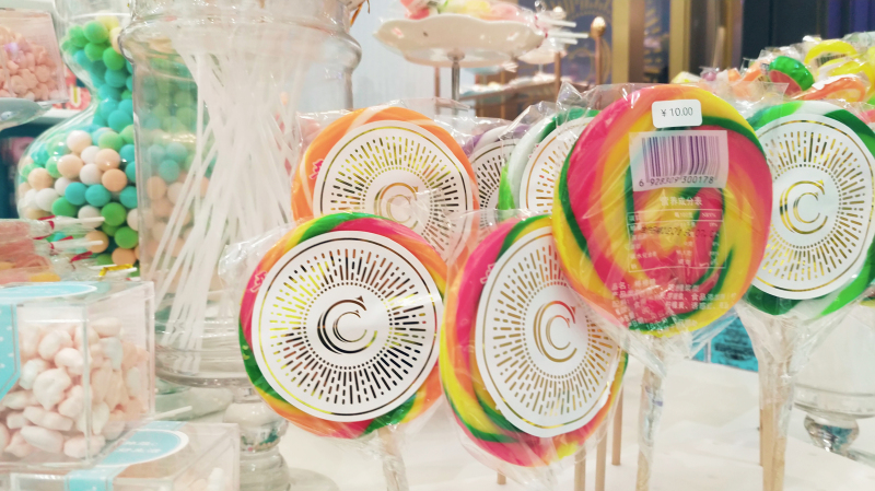 珠海狮门娱乐天地携程,珠海狮门娱乐天地游玩攻略