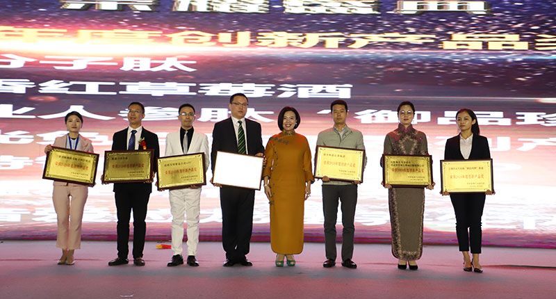 致中和国养国际金奖2012珍藏版,致中和中华老字号酒配料