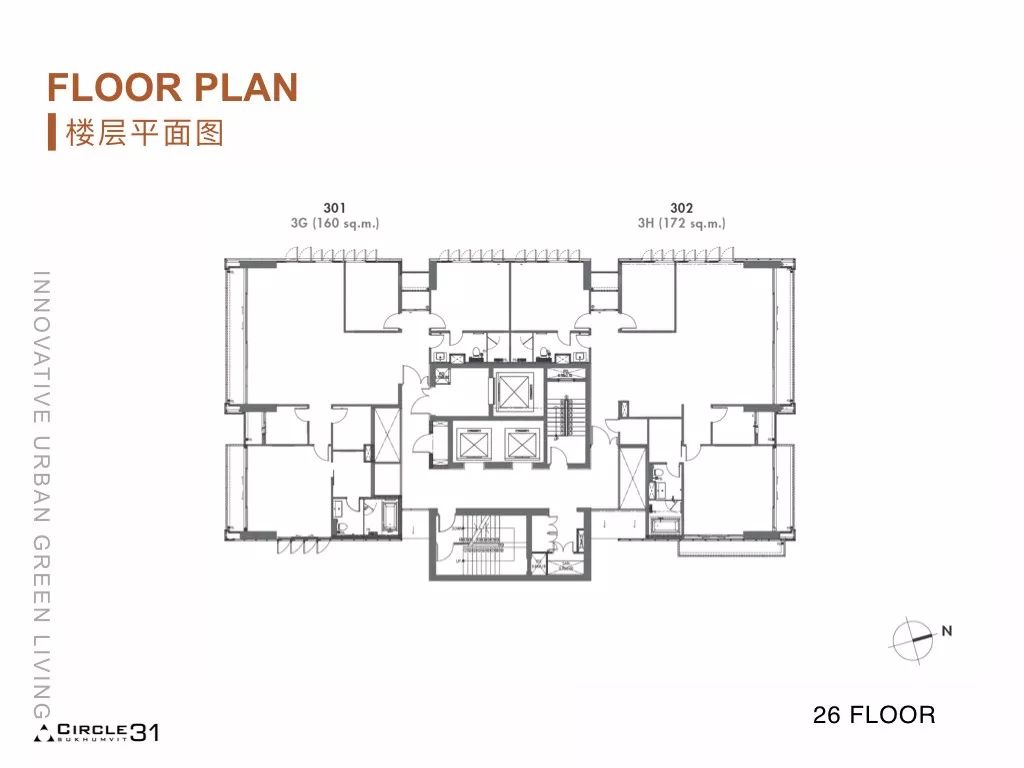 曼谷circle地产,曼谷circle公寓