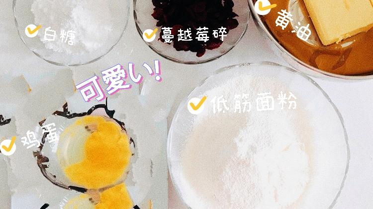 烘焙烤箱该如何选择,烘焙小白要准备哪些食材