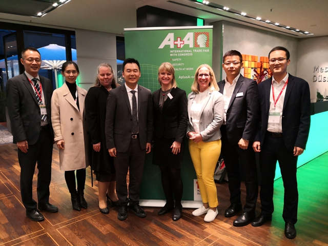 美国劳保展2021,德国aa劳保展