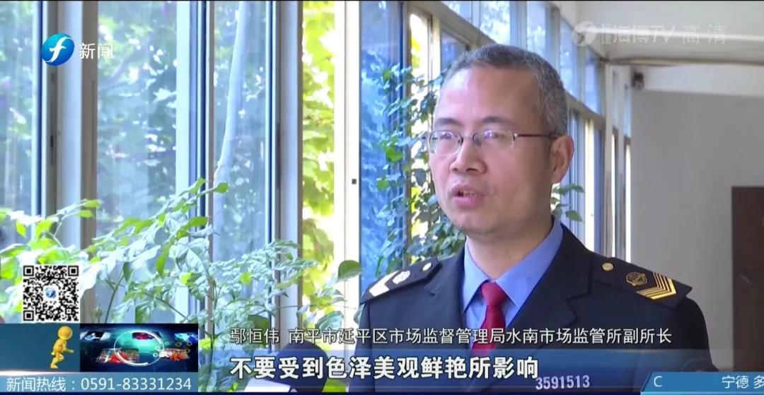 昏睡8小时,头痛3天!网红晚安糖怎能晚安?