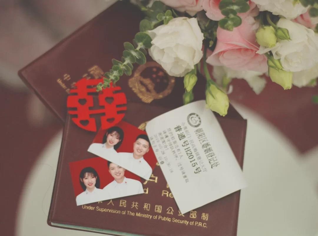 结婚领证流程及步骤,结婚领证必备流程图解大全