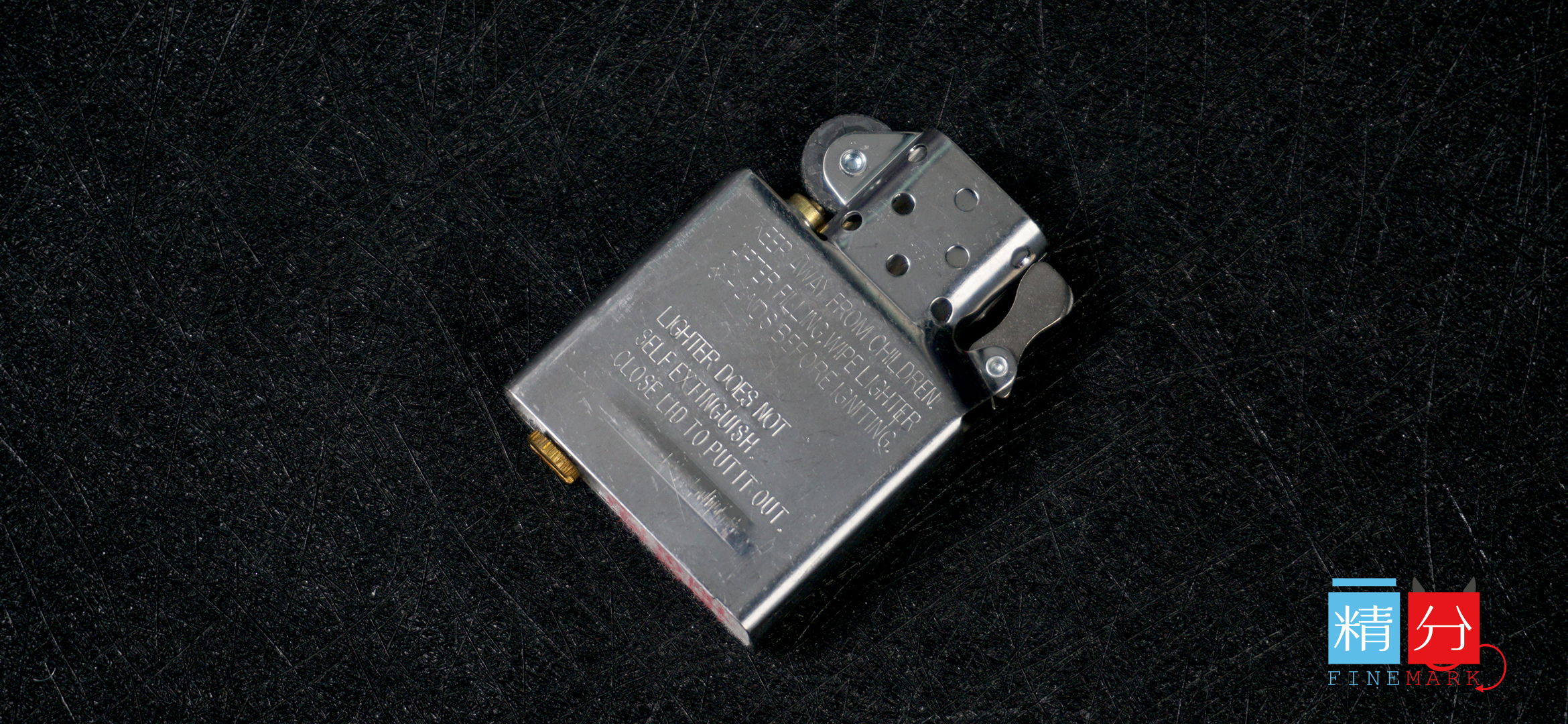 zippo打火机00年内胆,zippo打火机内胆购买