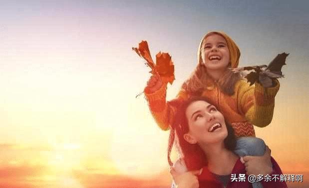 注定在一起的人总会长得相似吗,注定在一起的人终究会走到一起