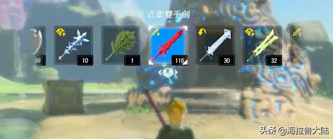 塞尔达卡装备耐久bug,塞尔达传说装备耐久修复