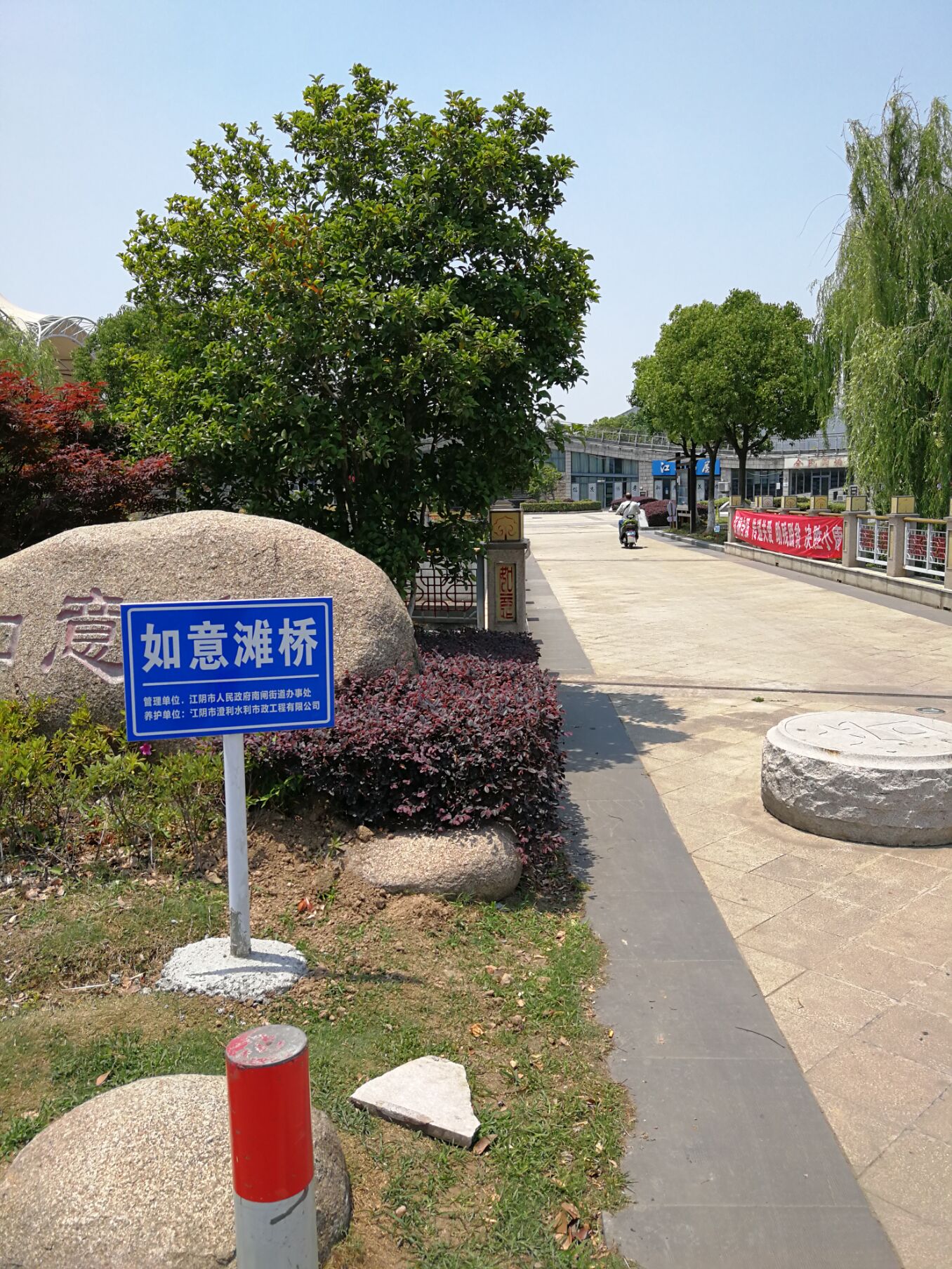 城市向南扩,江阴市南闸街道村规划一览表