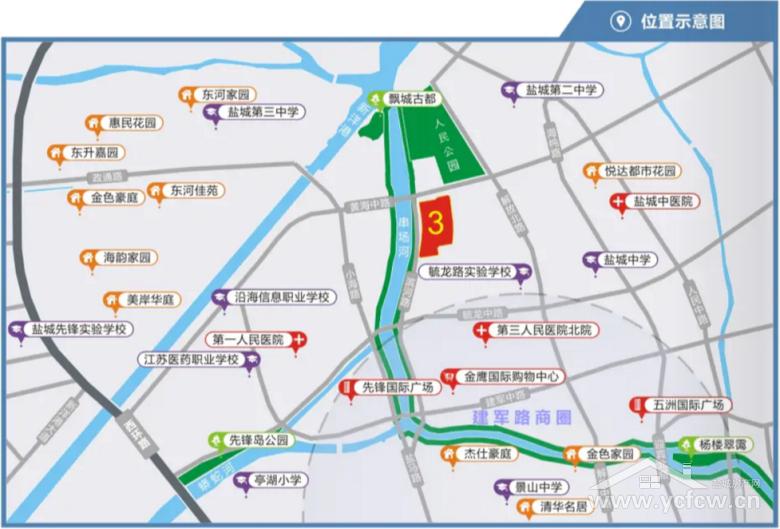 盐城土拍2023什么时候开始,盐城最新土拍消息