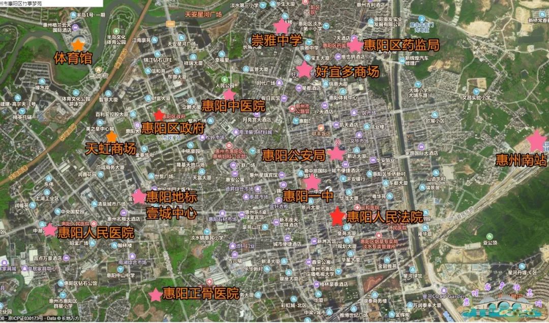 粤港澳大湾区置业首选,中国置业