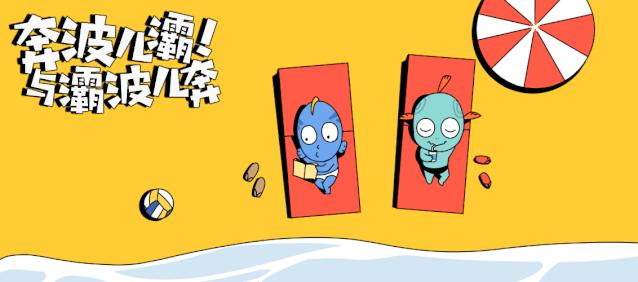 靠锯木头火爆国外，4000w人想当他孙子的大爷，到底有多牛x？